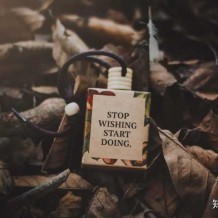 人的一生本來就是一場有來無回的冒險。