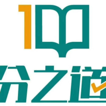 分之道 初中語(yǔ)文 百度網(wǎng)盤(pán)打包下載