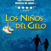 《小鞋子》:“如果只有一雙鞋子，怎樣才能讓兄妹二人都穿著去上學？”