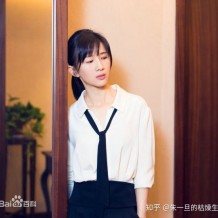 高學歷和低學歷