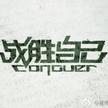 2020年山西專升本各專業測試內容、時間、地點 