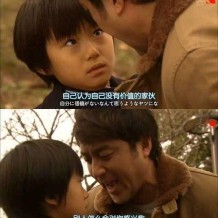 你在自己的時區里，從沒落后