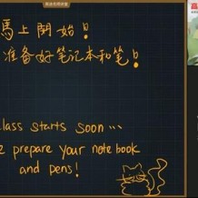 CS 新概念英語起點班 顛覆陳舊的教學方法 全套網課講解視頻含電子教材 百度網盤資源下載