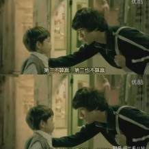 每一個令你難堪的現在，都有一個你不努力的曾經。