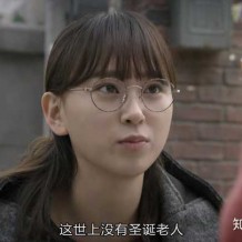 我只是假裝不努力，你可別當真