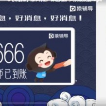 高二郎朗地理猿輔導2021秋季視頻課程