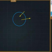 張繼光 高二生物 2021年暑假班 百度網盤下載