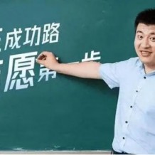 2024最新張雪峰高考志愿填報(bào)強(qiáng)調(diào)自我評(píng)估的重要性（新）