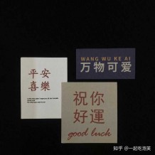 大學(xué)生可以做什么兼職