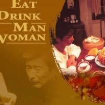 《飲食男女》：飲食男女，人之大欲存焉