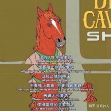 比你男朋友還高級的單詞替換了解一下！