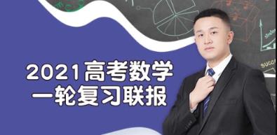 978.jpg 數學宋超人