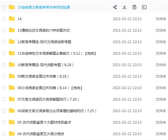 趙佳駿-1.jpg 趙佳駿-1.jpg