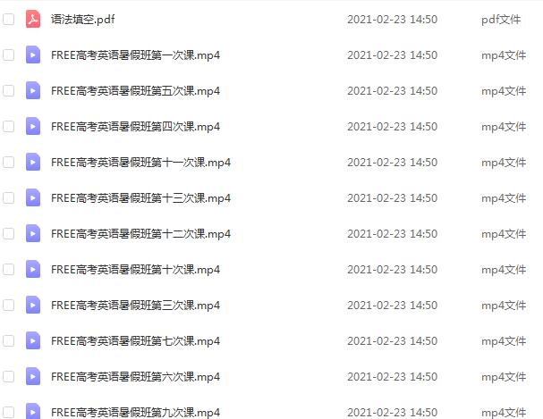 陶然英語-1.jpg 陶然英語-1.jpg