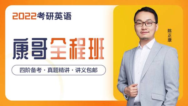 陳正康老師.jpg 陳正康老師.jpg