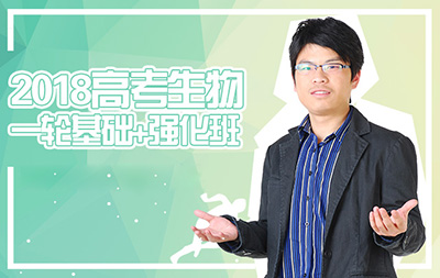 萬猛生物.jpg 萬猛生物.jpg