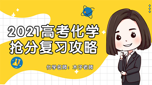 木子老師.jpg 木子老師.jpg