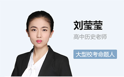 作業幫劉瑩瑩.jpg 作業幫劉瑩瑩.jpg