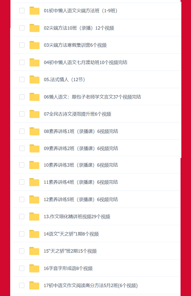 情_02.jpg 情_02.jpg