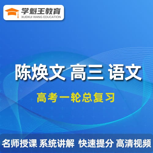 1.陳煥文-tuya.jpg 1.陳煥文-tuya.jpg